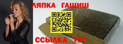 экстази Гусиноозёрск