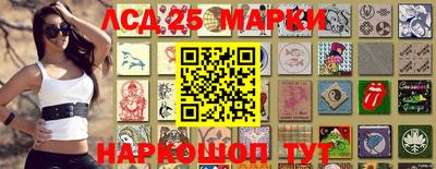 мяу мяу мука Гусь-Хрустальный