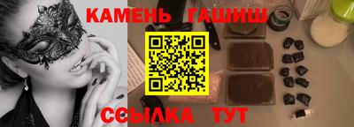 первитин Апрелевка