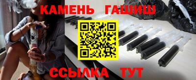 первитин Апрелевка