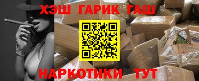 гидропоника Апшеронск