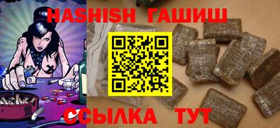 apvp Абакан