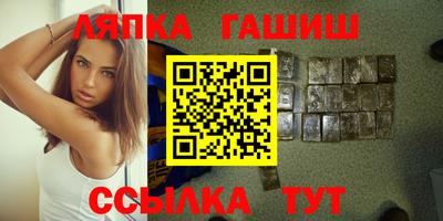 скорость Аргун