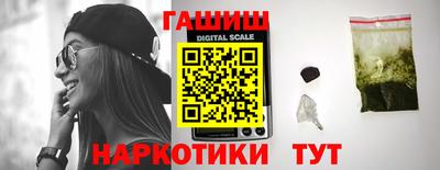 гидропоника Апшеронск