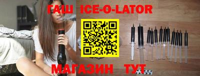 Альфа ПВП Апшеронск