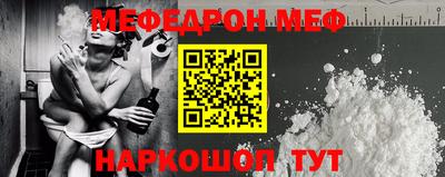 скорость Аргун