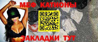 экстази Гусиноозёрск