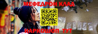 первитин Апрелевка