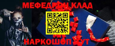 гидропоника Апшеронск